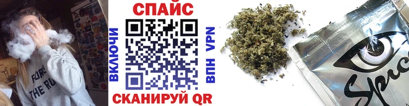 Бутират бутик  Купить закладки  Новодвинск 