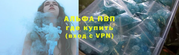 кокаин премиум Вязники
