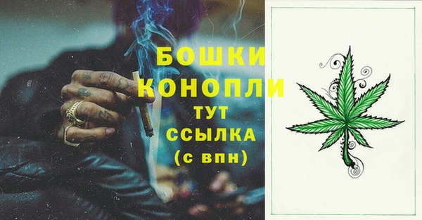 кокаин премиум Вязники