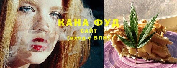 герыч Вязьма