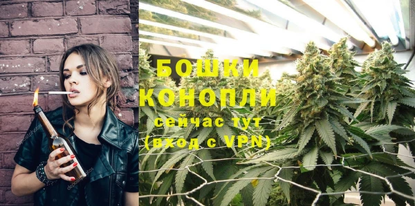 кокаин премиум Вязники