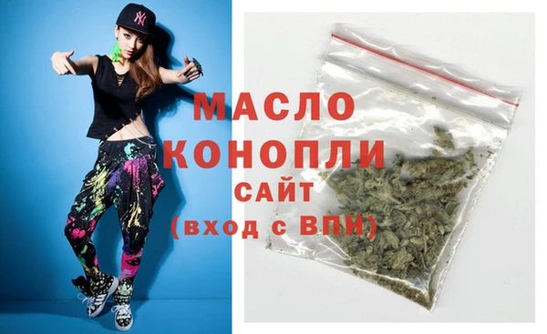 кокаин премиум Вязники