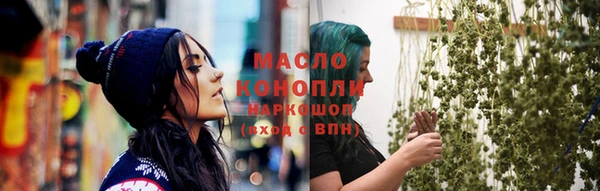 кокаин премиум Вязники