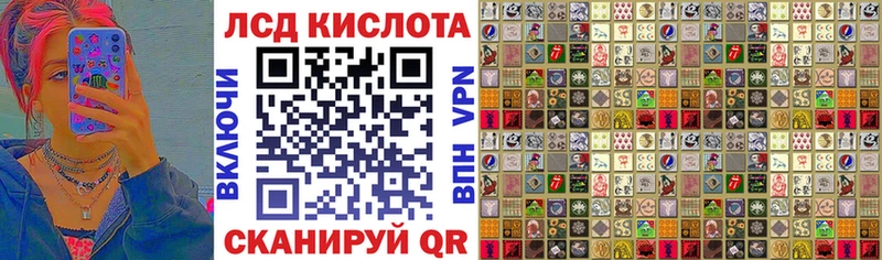 Марки NBOMe 1,5мг  Купить  Новодвинск 